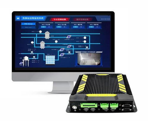 機智云入選廣州市信息技術應用創(chuàng)新產品資源池庫，夯實數據處理與存儲服務能力